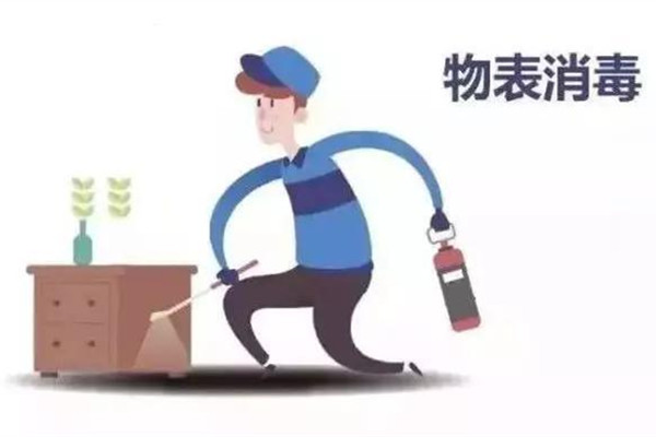 噴塑設(shè)備廠家：中國(guó)表面工程協(xié)會(huì)工業(yè)企業(yè)防控疫情指引