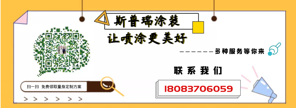 重磅點+忽略點--靜電噴塑流水線設(shè)備的保養(yǎng)維護看過來！